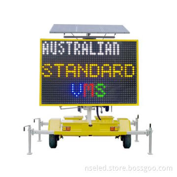 VMS Trailer Display